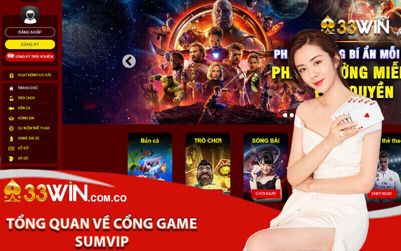 33wincomicu